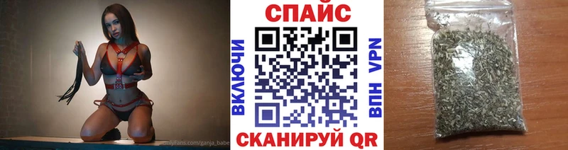 Бутират жидкий экстази Строитель