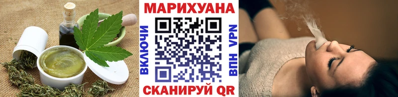 omg как войти  Строитель  Canna-Cookies конопля 