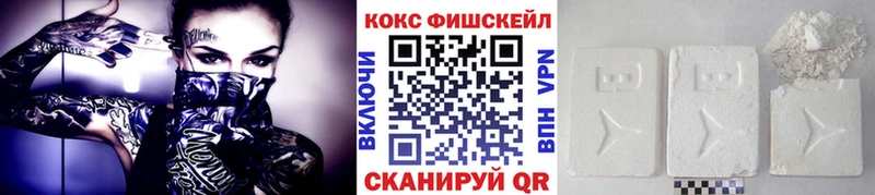 COCAIN Эквадор  Строитель 
