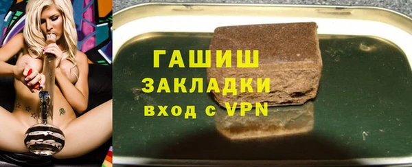 МДПВ Баксан