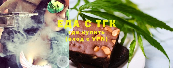 кокаин колумбия Балахна