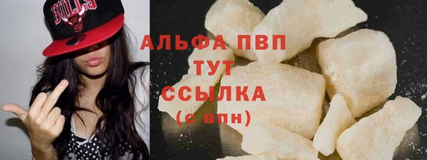 винт Арсеньев