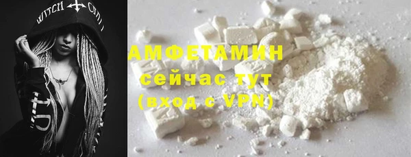 кокаин колумбия Балахна