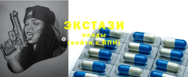 мяу мяу мука Балабаново
