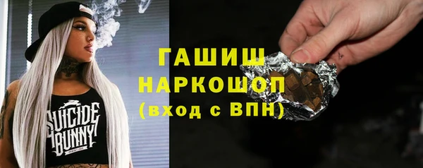 винт Арсеньев