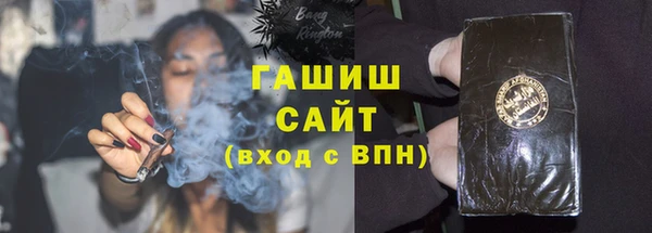 МДПВ Баксан