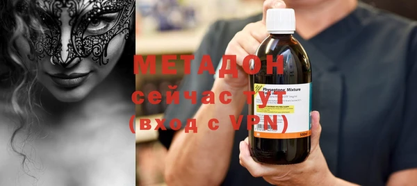 мяу мяу мука Балабаново