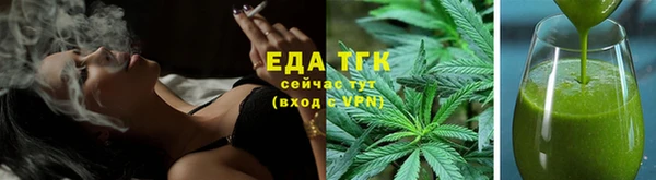 марки lsd Армянск
