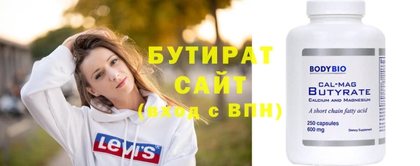 винт Арсеньев