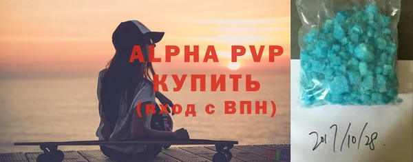 мяу мяу мука Балабаново
