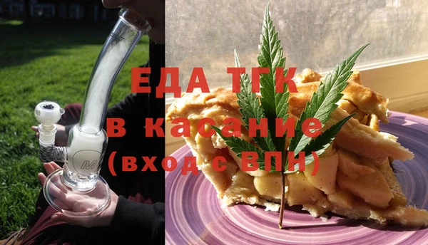 марки lsd Армянск