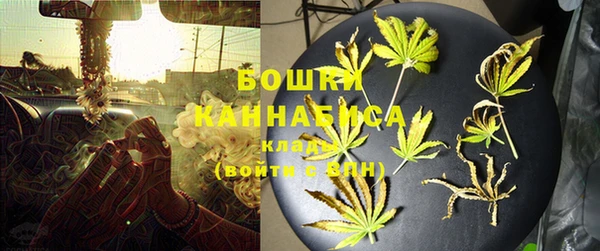 кокаин колумбия Балахна