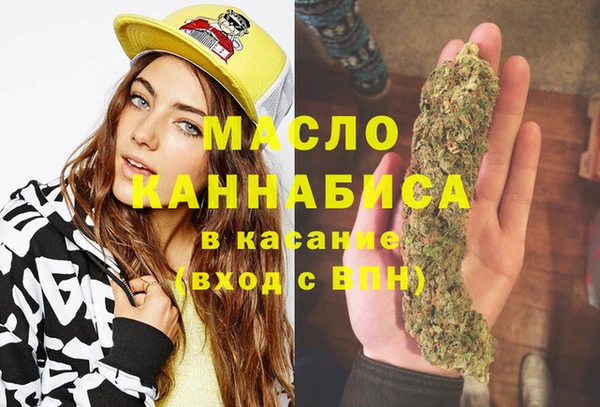 МДПВ Баксан