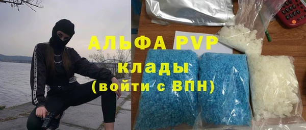 мяу мяу мука Балабаново