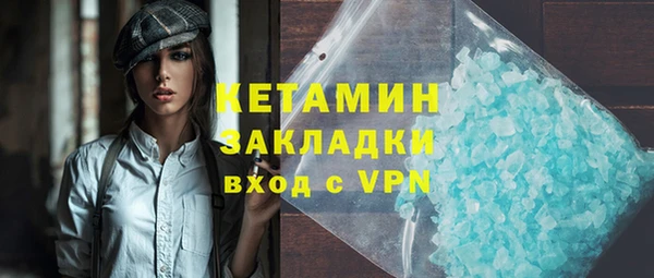 марки lsd Армянск