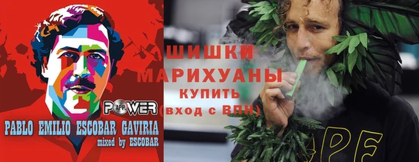 мяу мяу мука Балабаново