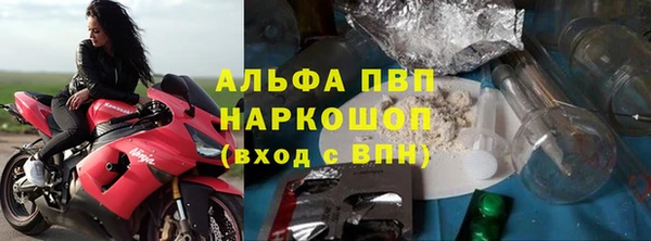 МДПВ Баксан
