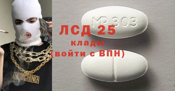 мяу мяу мука Балабаново