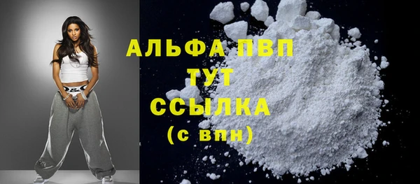 МДПВ Баксан