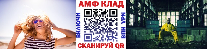 Первитин пудра  Строитель 
